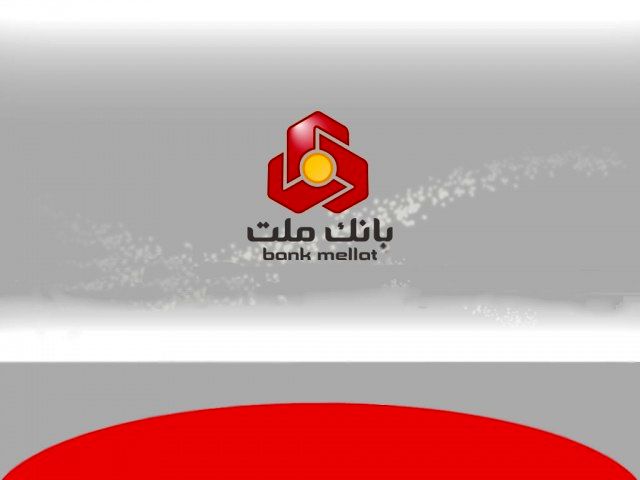 قدردانی امام جمعه شهرستان دنا از مدیرعامل بانک ملت