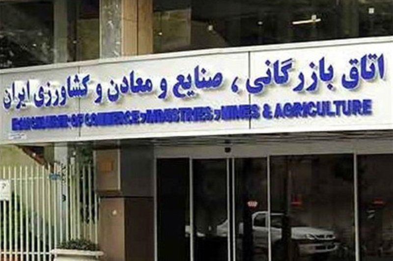 انتقاد فعالان بخش خصوصی از دستورالعمل های مالیاتی