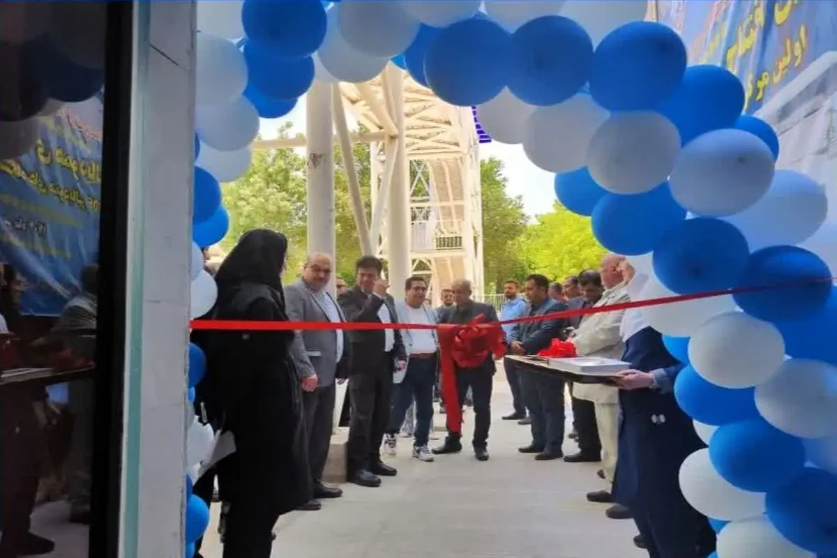 بهره برداری از اولین مرکز دستگاه های همودیالیز HDF در بیمارستان شهید بهشتی