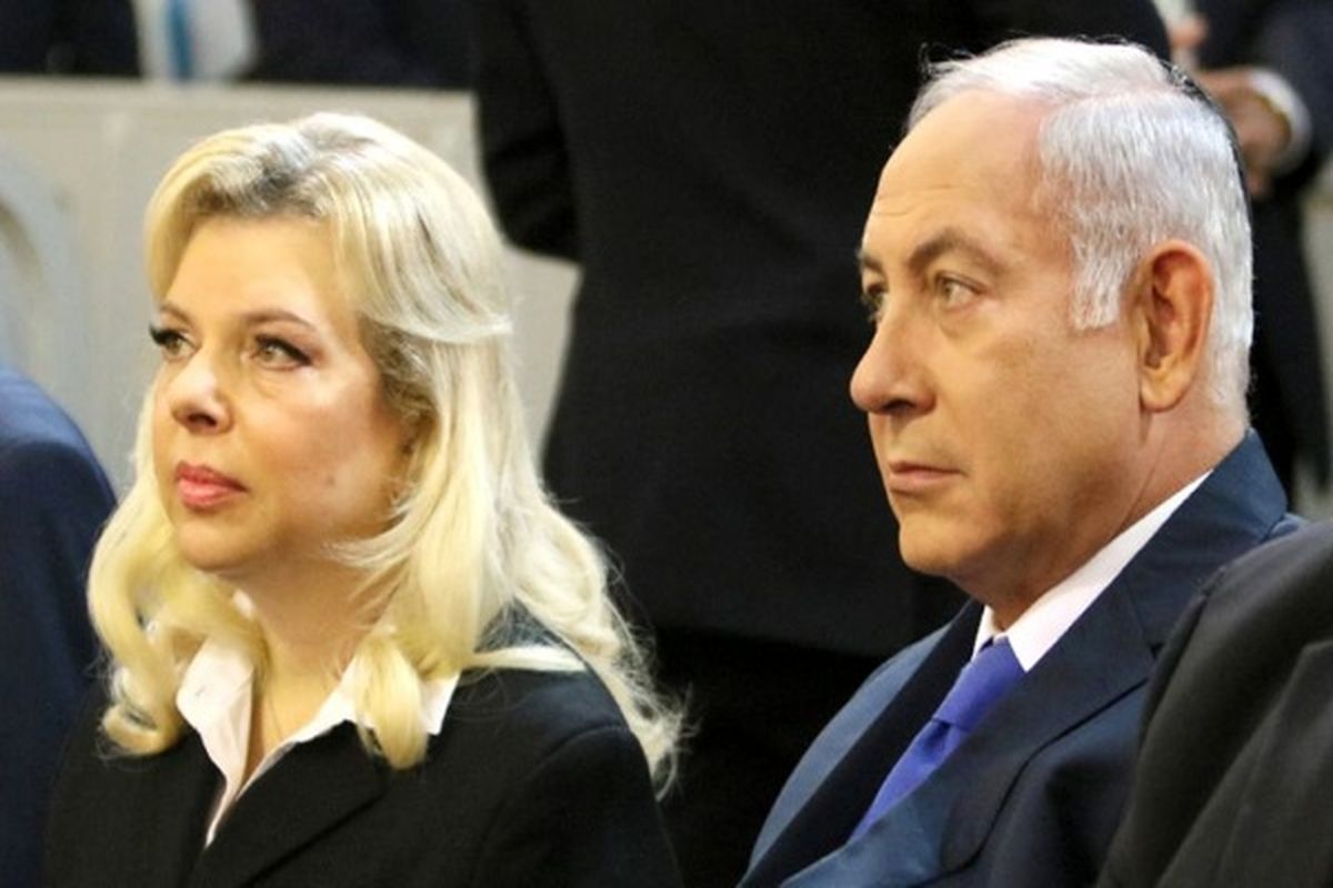همسر نتانیاهو مجرم شناخته شد