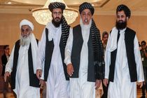 درخواست دولت افغانستان از آمریکا در مورد معاهده صلح با طالبان