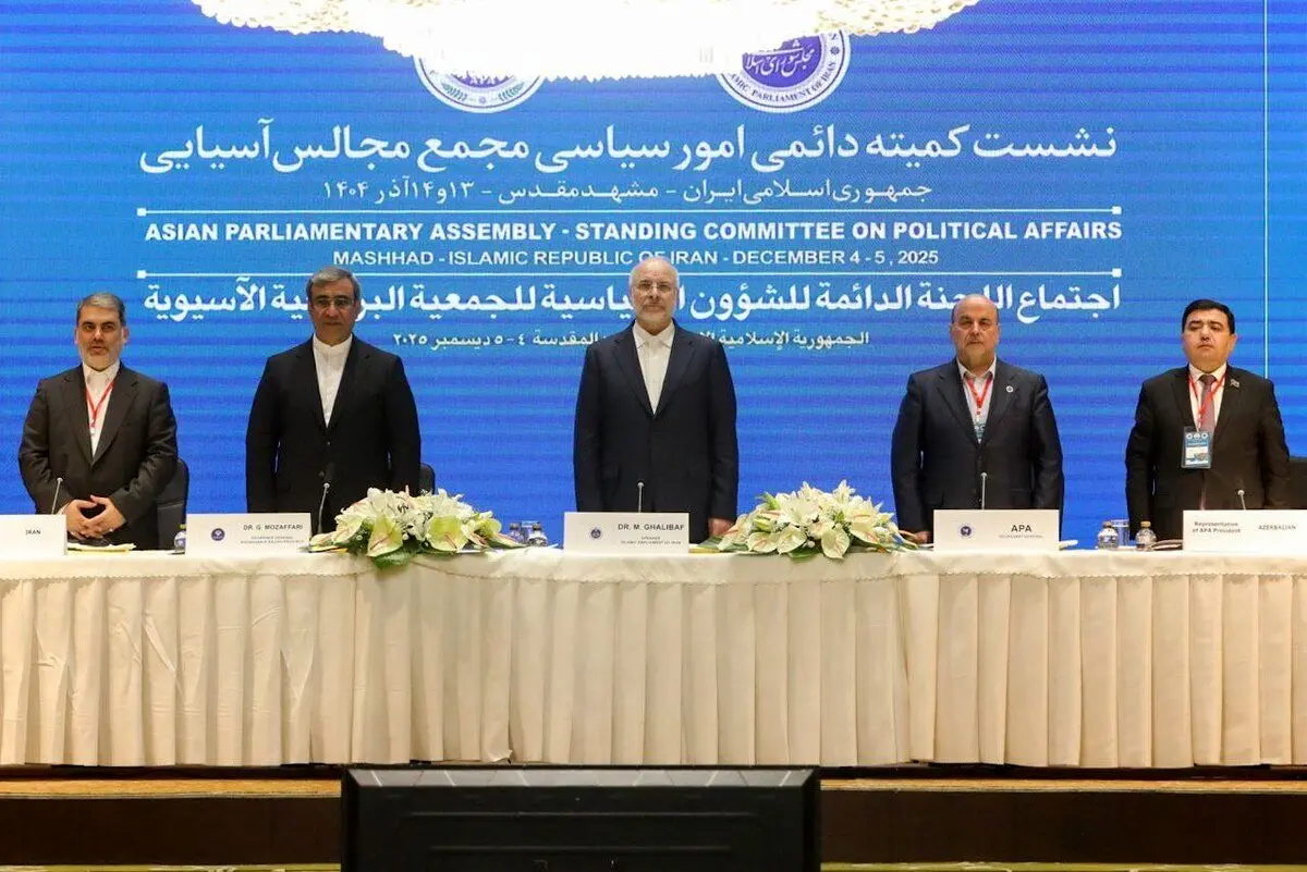 آسیا بازیگر محوری جهان شده است