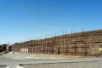 مرمت حصار ساسانی شهر کوهپایه در شرق اصفهان پایان یافت