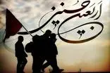 تاکنون ۹ هزار نفر برای زیارت اربعین در فارس ثبت نام کردند 