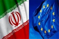 INSTEX کانال رسمی تبادل مالی ایران و اروپا کلید خورده است
