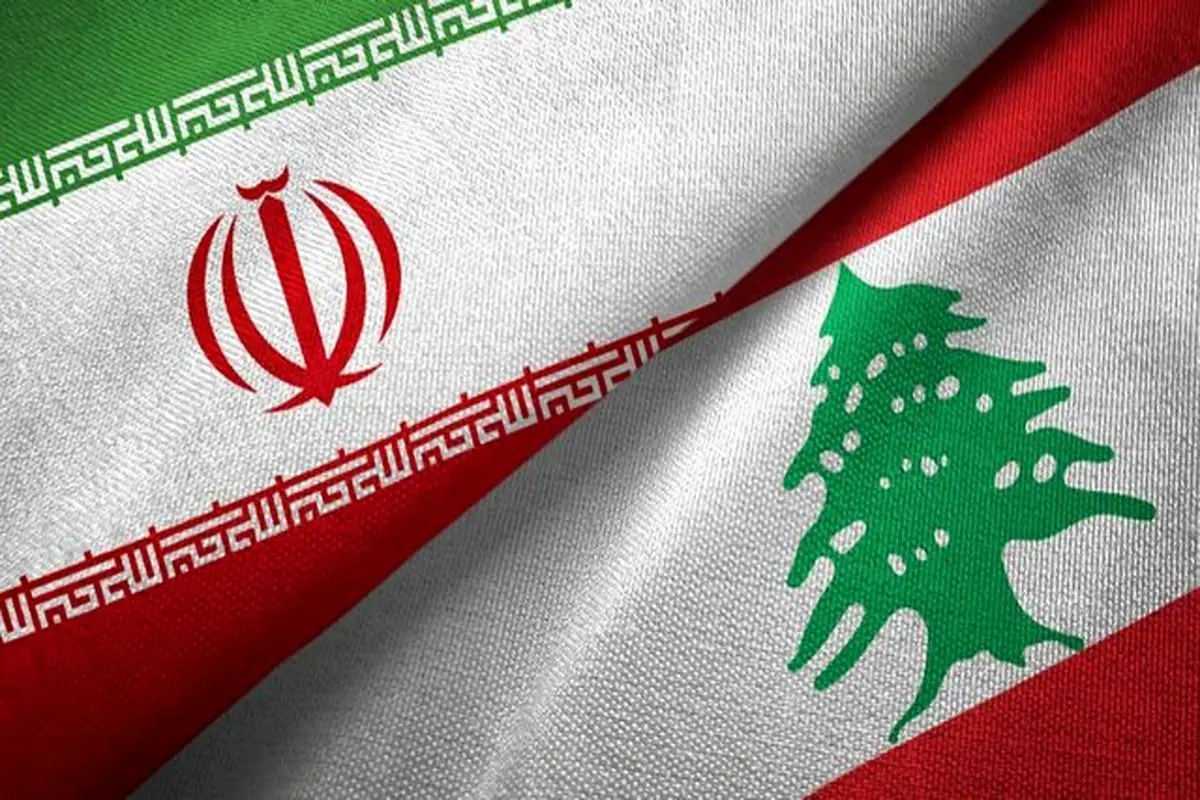 چرا لبنان همچنان در سیاست خارجی جمهوری اسلامی ایران اهمیت دارد؟