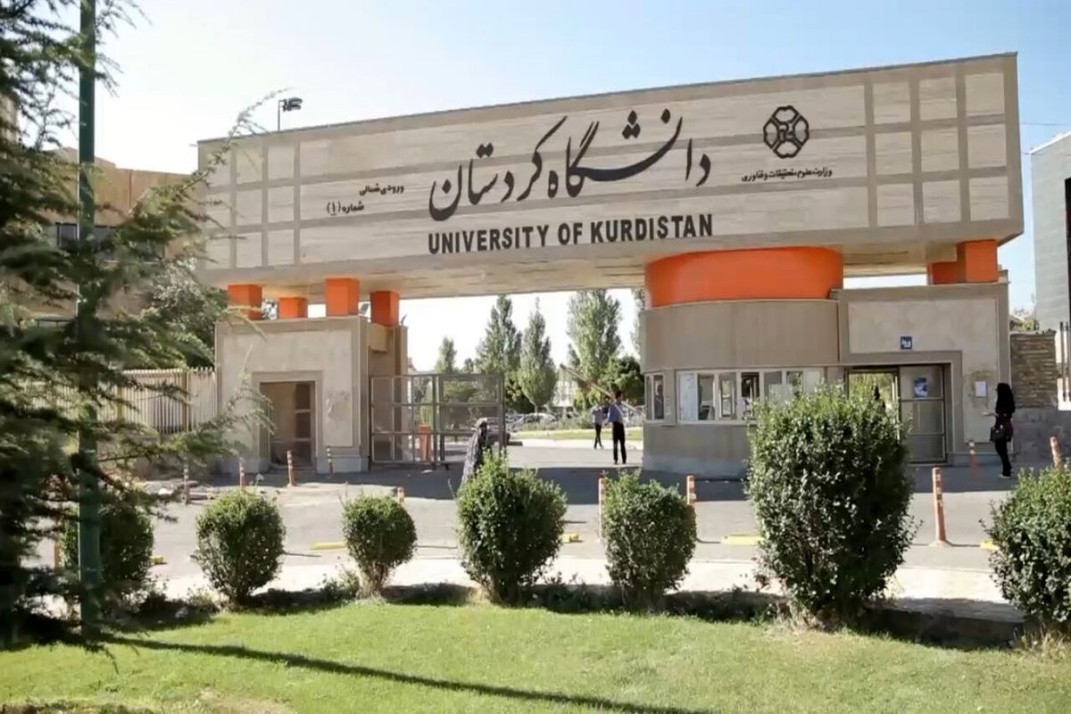 دانشگاه کردستان  به سازمان سینوو پیوست