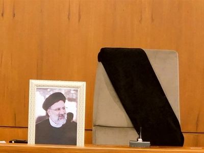 Iran's president, foreign minister martyred