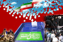 نتایج انتخابات ششمین دوره شورای شهر شاهین شهر اعلام شد