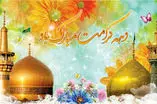 اجرای ۲۶ جشن در محلات مختلف شهر کرمانشاه