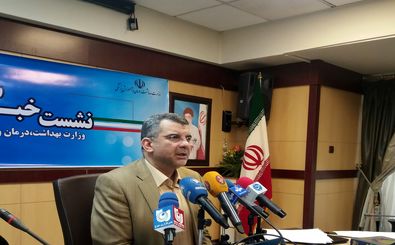 کاهش 3.9 درصدی مصرف شیر و لبنیات در تهران/شکایتی از طرف وزارت بهداشت از مهناز افشار انجام نشده است