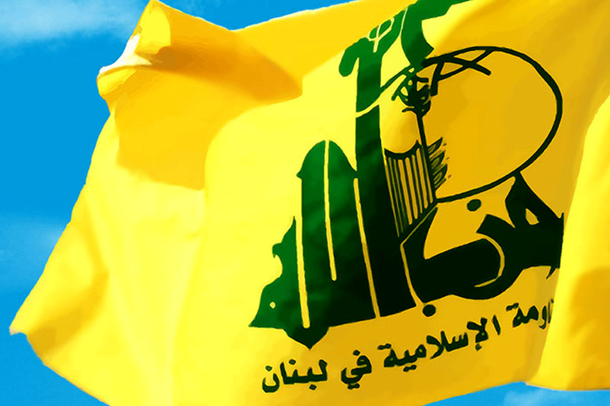 حزب‌الله انفجار تروریستی قامشلی سوریه را محکوم کرد