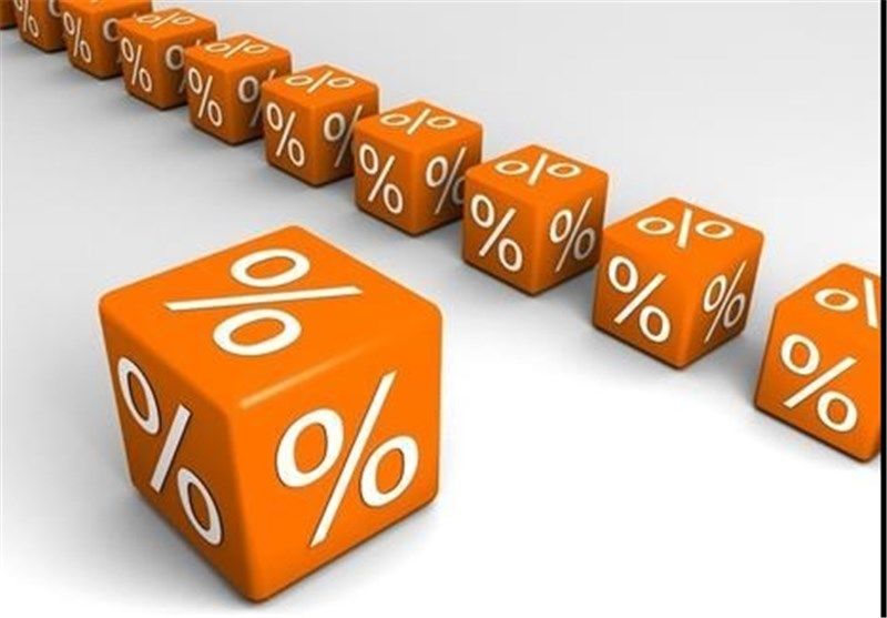 نرخ سود ۱۸ درصدی وام بانکی از روز شنبه اجرایی می‌شود