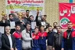 قهرمانی فارس در مسابقات ووشو دانشجویان کشور