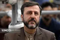 ظرفیت همکاری تهران–برازیلیا گسترده است