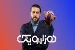 حسام بیگِ «روزی روزگاری» مهمان «۱۰۰۱» می‌شود