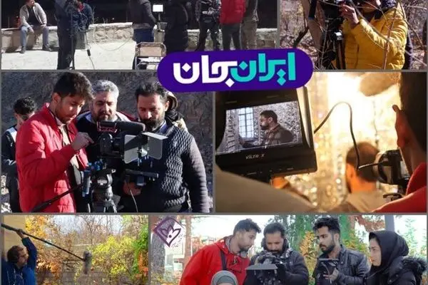 سریال تجدیدنظر از شبکه دو روی آنتن می‌رود