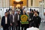 چند کشور جهان، مقصد کاروانهای زیر سایه خورشید