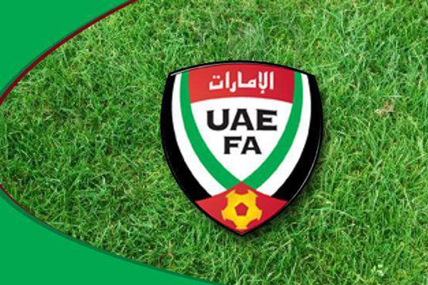 فدراسیون فوتبال امارات رای AFC  برای بازی در قطر را پذیرفت