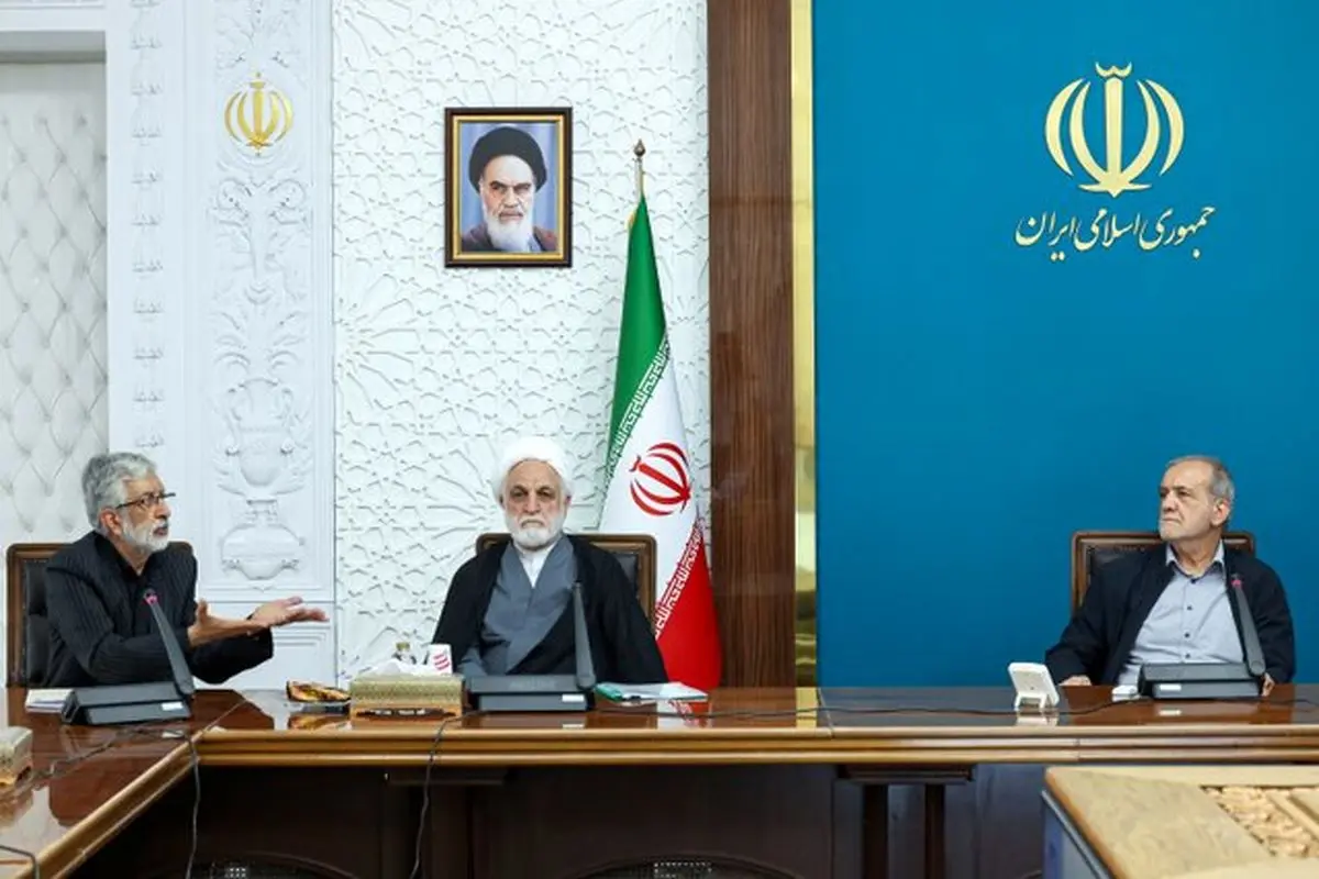 شورای عالی انقلاب فرهنگی