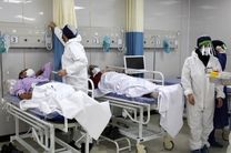 آخرین آمار کرونا در کشور ۲۳ فروردین ۱۴۰۲/ طی شبانه روز گذشته ۸۲۹ نفر به کرونا مبتلا و ۳۲ بیمار فوت شده‌اند