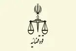 پلمب واحد تجاری در بازار بزرگ تهران به دلیل فشن شو غیراخلاقی