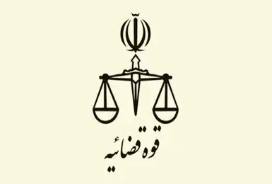پلمب واحد تجاری در بازار بزرگ تهران به دلیل فشن شو غیراخلاقی