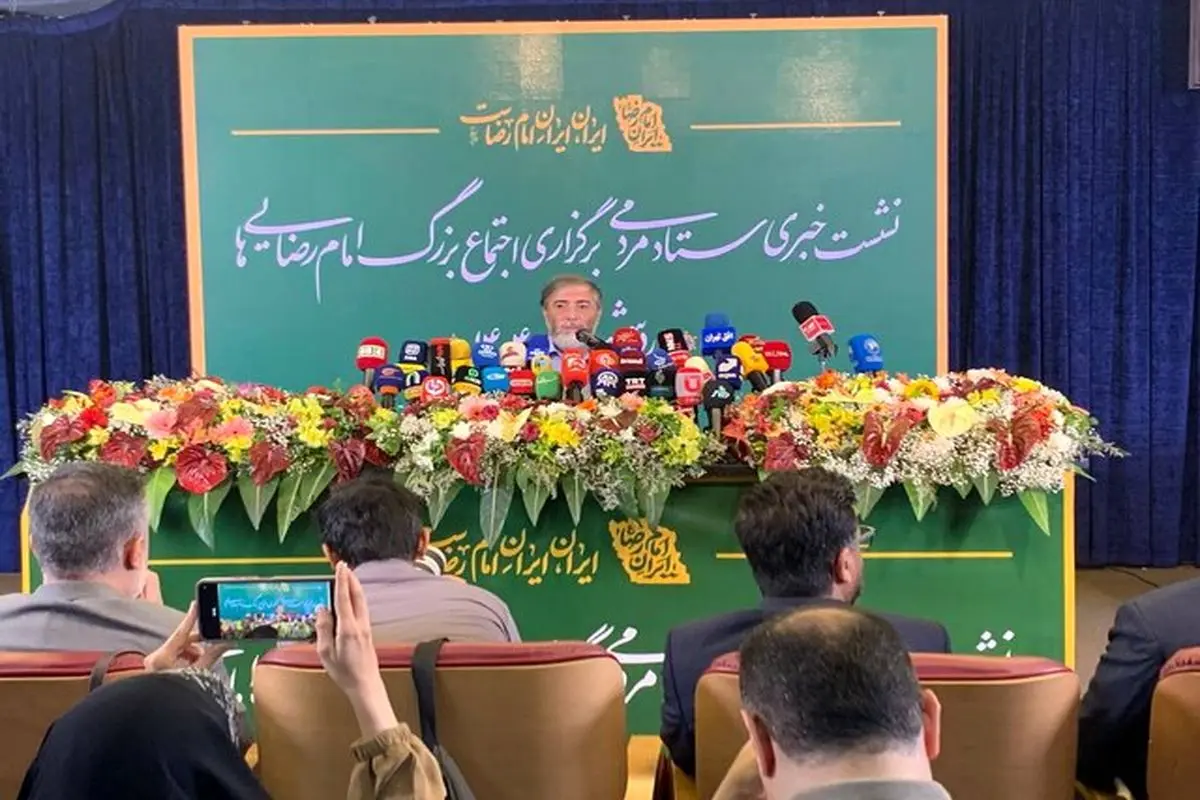 جزئیات برگزاری اجتماع بزرگ امام رضاییها در تهران اعلام شد