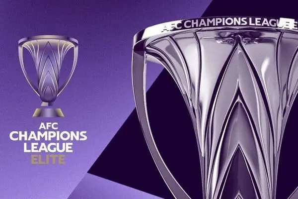 سهمیه ۱+۱ فوتبال ایران در لیگ نخبگان آسیا تثبیت شد