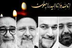 تمهیدات ترافیکی پلیس برای برگزاری مراسم سالگرد شهدای خدمت