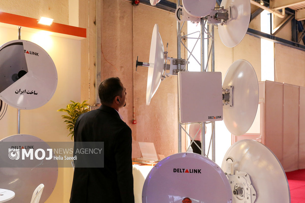 الکامپ ۱۴۰۴