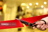 افتتاح یک کارگاه صنایع‌دستی در ایلام