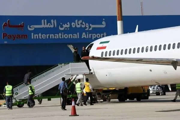 فرودگاه پیام برای واردات فوری دارو و کالاهای اساسی آمادگی دارد