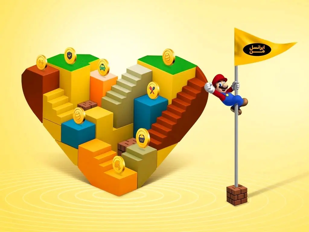 آغاز جشنواره پاییزه «قلب ایرانسل‌من»