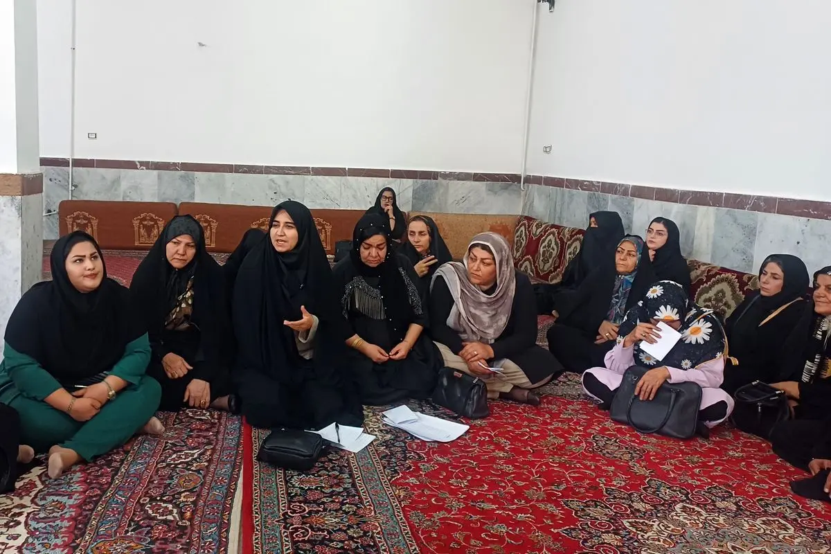 بازدید