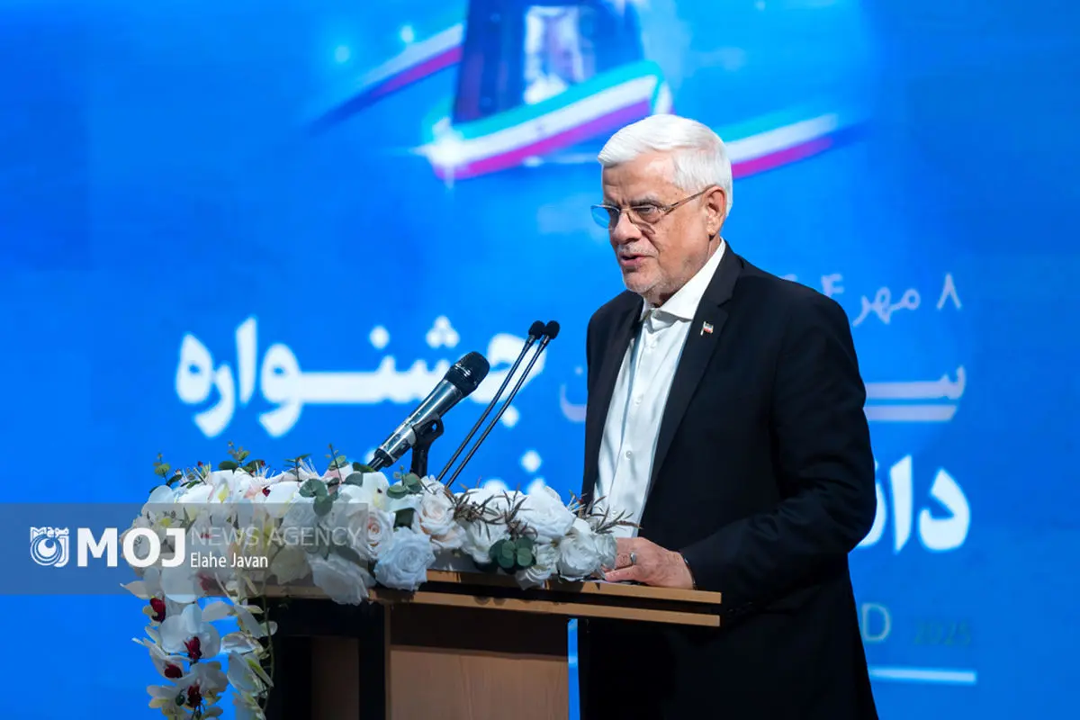 سی و دومین جشنواره دانشجوی نمونه