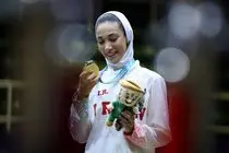 روز پرکار پنج رشته ورزشی ایران در یازدهمین روز بازی‌های کشورهای اسلامی