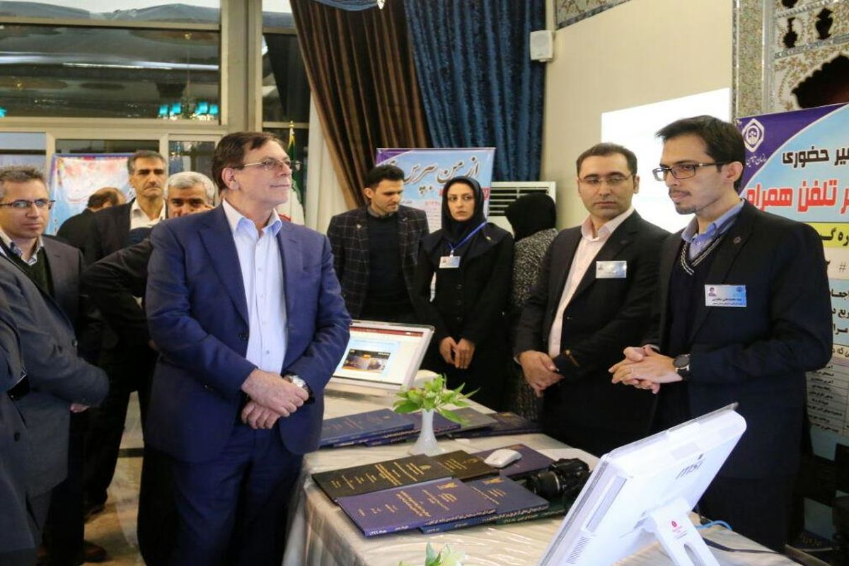 اولین نمایشگاه پژوهش محور توسعه سلامت و رفاه اجتماعی در اصفهان افتتاح شد