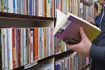 طرح ملی کتابخانه گردی در 25 کتابخانه استان اصفهان اجرا می شود