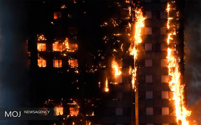 تعداد قربانیان حادثه آتش سوزی لندن به 17 کشته رسید