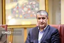 محمد اسلامی حادثه دلخراش و غم‌انگیز در بندرعباس را تسلیت گفت