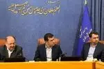 هم‌افزایی کیش، معاونت علمی و هلدینگ خلیج فارس برای توسعه پتروپارک و هاب هوش مصنوعی در جزیره