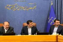 هم‌افزایی کیش، معاونت علمی و هلدینگ خلیج فارس برای توسعه پتروپارک و هاب هوش مصنوعی در جزیره
