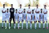  فدراسیون فوتبال تا ۲۲ اردیبهشت وضعیت تیم فوتبال امید را مشخص کند 