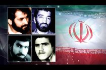 پیگیری پلاک هشت از چهار دیپلمات ایرانی