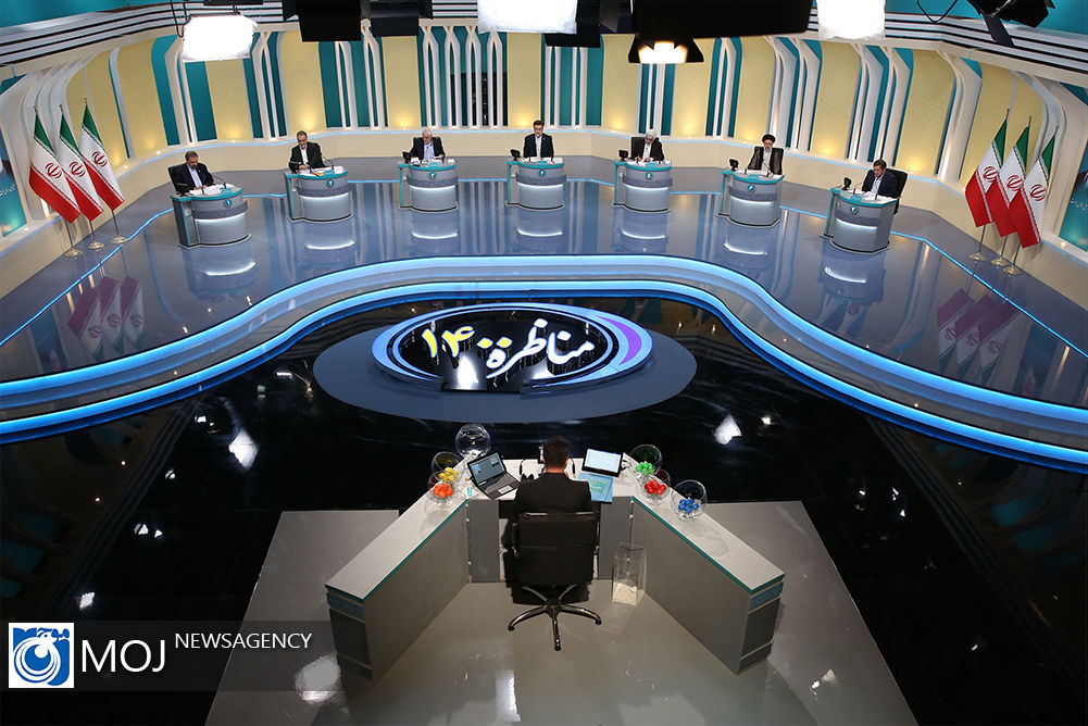 سومین مناظره انتخاباتی از رادیو ایران روی آنتن می رود