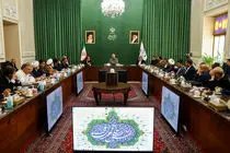 اجرای کالابرگ الکترونیکی در آبان قطعی است