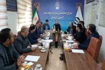 تأکید دستگاه قضا بر هم‌افزایی و تسریع رسیدگی‌ها در مبارزه با جرایم مواد مخدر