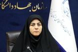 جهاد دانشگاهی کرمانشاه در مقطع کارشناسی دانشجو می‌پذیرد 