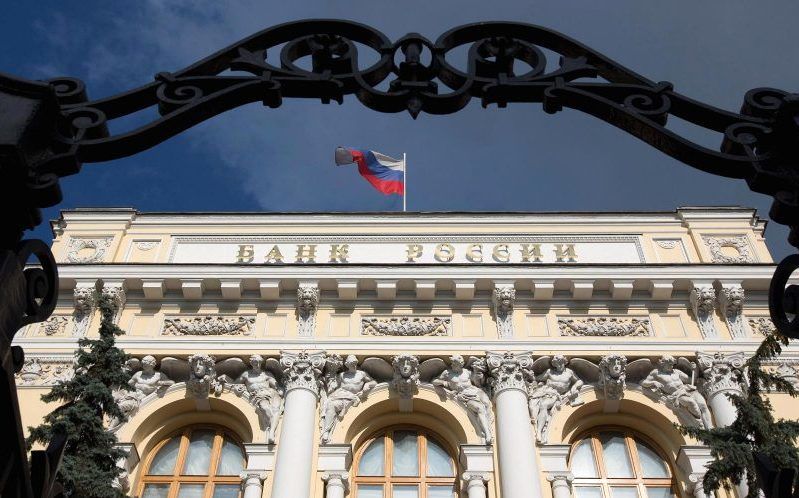 «تمپ بانک» روسیه رسما فعالیت خود را متوقف کرد